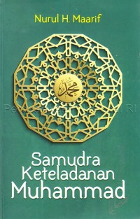 Image of Samudra keteladanan Muhammad