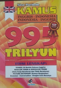 Image of Kamus : (Inggris - Indonesia = Indonesia Inggris)