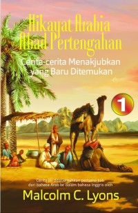 Image of Hikayat Arabia Abad Pertengahan