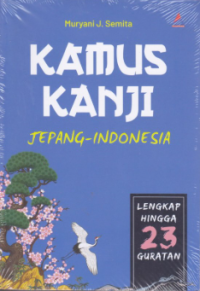 Image of Kamus Kanji Jepang-Indonesia