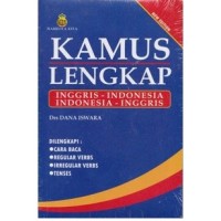 Image of Kamus Lengkap Inggris - Indonesia dan Indonesia Inggris