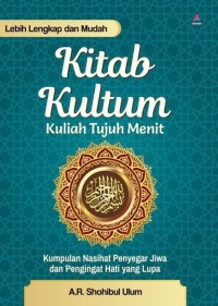 Image of Kitab Kultum Kuliah Tujuh Menit