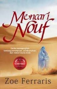 Image of Mencari Nouf