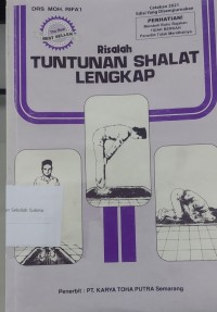 Image of Risalah Tuntunan Shalat Lengkap