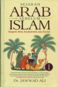 Image of Sejarah Arab Sebelum Islam