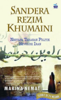 Image of Sendera Rezim Khumaini