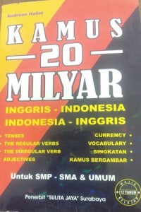 Image of Kamus 20 Milyar